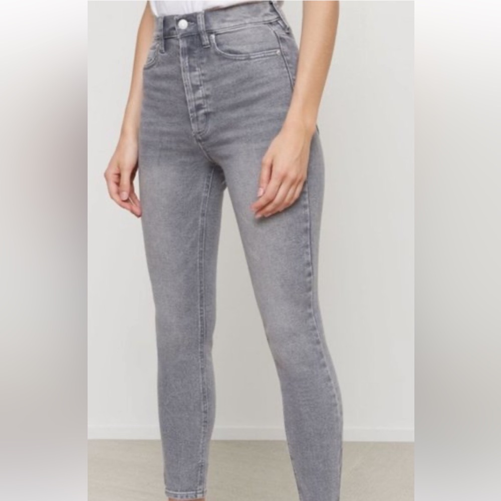 Kate Skinny Jean